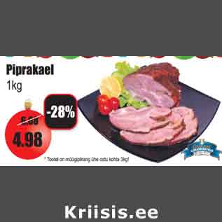 Allahindlus - Piprakael 1kg