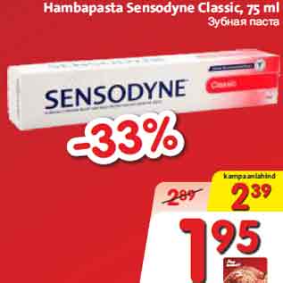 Allahindlus - Hambapasta Sensodyne Classic, 75 ml