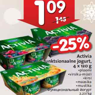 Allahindlus - Activia funktsionaalne jogurt, 4 x 120 g