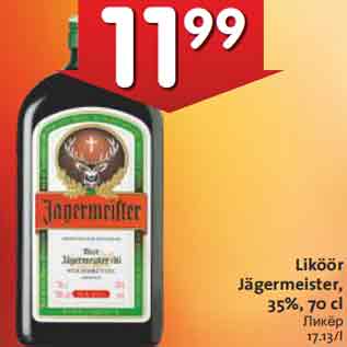 Allahindlus - Liköör Jägermeister, 35%, 70 cl