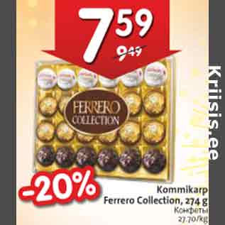 Allahindlus - Kommikarp Ferrero Collection, 274 g