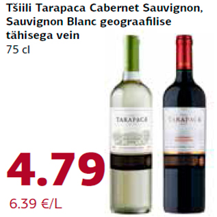 Allahindlus - Tšiili Tarapaca Cabernet Sauvignon, Sauvignon Blanc geograafilise tähisega vein 75 cl