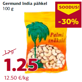 Allahindlus - Germund India pähkel 100 g