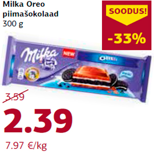 Allahindlus - Milka Oreo piimašokolaad 300 g