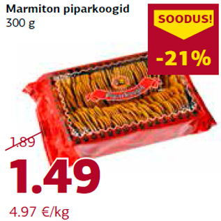 Allahindlus - Marmiton piparkoogid 300 g