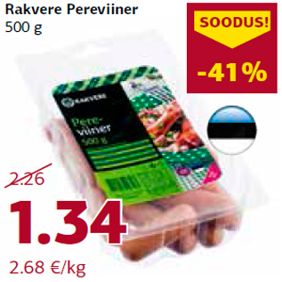 Allahindlus - Rakvere Pereviiner 500 g