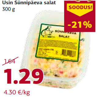 Allahindlus - Usin Sünnipäeva salat 300 g