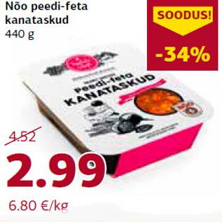 Allahindlus - Nõo peedi-feta kanataskud 440 g