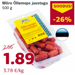 Allahindlus - Wõro Õllemops juustuga 500 g