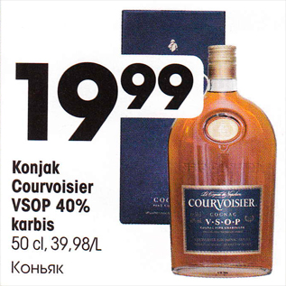 Allahindlus - Konjak Courvoisier VSOP