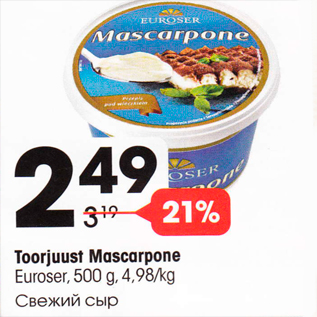 Allahindlus - Toorjuust Mascarpone