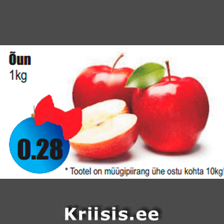 Allahindlus - Õun 1kg