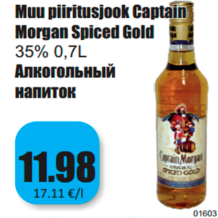 Allahindlus - Muu piiritusjook Captain Morgan Spiced Gold