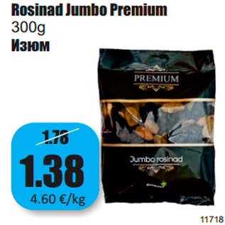 Allahindlus - Rosinad Jumbo Premium 300g