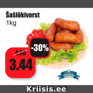 Allahindlus - Šašlõkivorst 1kg