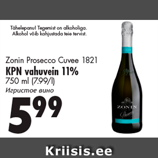 Allahindlus - Zonin Prosecco Cuvee 1821 KPN vahuvein