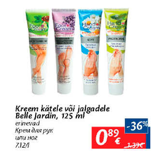 Allahindlus - Kreem kätele või jalgadele Belle Jardin, 125 ml