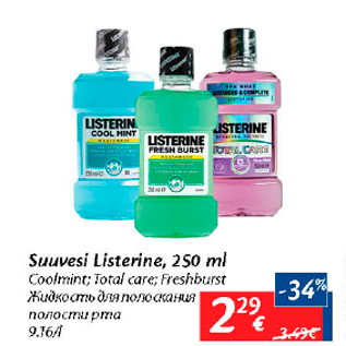 Allahindlus - Suuvesi Listerine, 250 ml