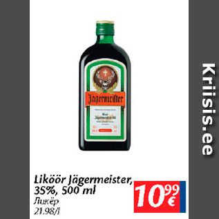 Allahindlus - Liköör Jägermeister