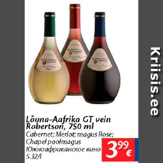 Allahindlus - Lõuna-Aafrika GT vein Robertson, 750 ml