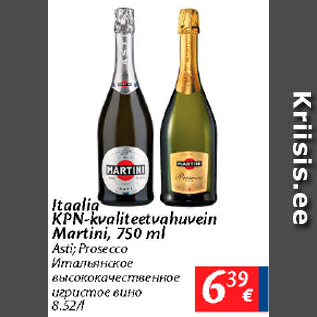 Allahindlus - Itaalia KPN-kvaliteetvahuvein Martini, 750 ml