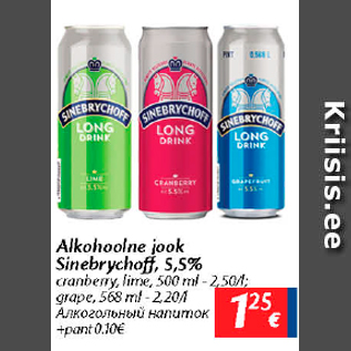 Allahindlus - Alkohoolne jook Sinebrychoff