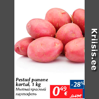 Allahindlus - Pestud punane kartul, 1 kg