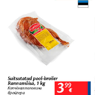 Allahindlus - Suitsutatud pool-broiler Rannamõisa, 1 kg