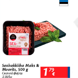 Allahindlus - Seahakkliha Maks & Moorits, 500 g