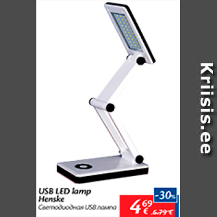 Allahindlus - USB LED lamp Henske