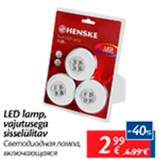 Allahindlus - LED lamp, vajutusega sisselülitav