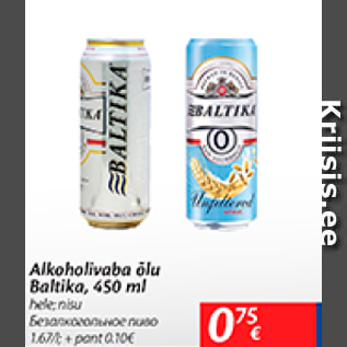 Allahindlus - Alkohoolivaba õlu Baltika, 450 ml