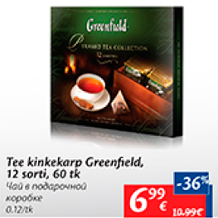 Allahindlus - Tee kinkekart Greenfield, 12 sorti, 60 tk