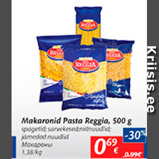 Allahindlus - Makaroonid pasta reggia, 500 g