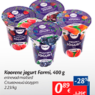 Allahindlus - Koorene jogurt Farmi, 400 g