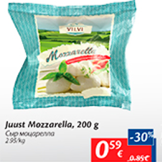 Allahindlus - Juust Mozzarella, 200 g