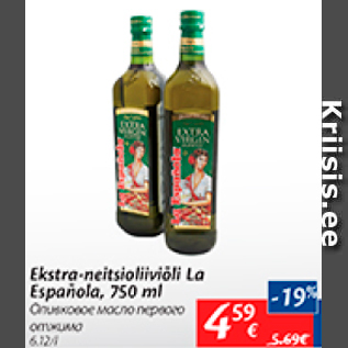 Allahindlus - Ekstra-neitsioliiviõli La Espanola, 750 ml