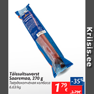 Allahindlus - Täissuitsuvorst Saaremaa, 270 g