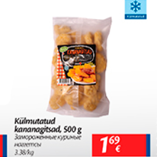 Allahindlus - Külmutatud kananagitsad, 500 g