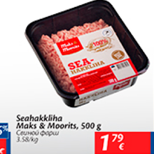 Allahindlus - Seahakkliha Maks&Moorits, 500 g