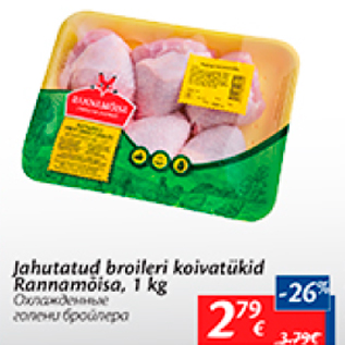 Allahindlus - Jahutatud broileri koivatükid Rannamõisa, 1 kg