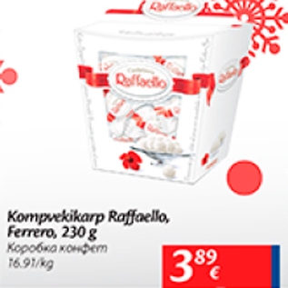 Allahindlus - Kompvekikarp Raffaello, Ferrero, 230 g