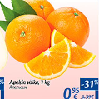 Allahindlus - Apelsin väike, 1 kg