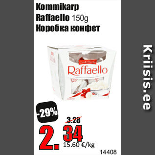 Allahindlus - Kommikarp Raffaello 150g