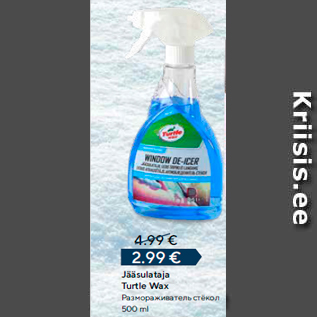 Allahindlus - Jääsulataja Turtle Wax 500 ml