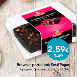 Allahindlus - Brownie-pohlakook Eesti Pagar