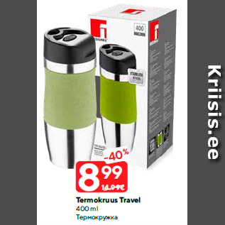 Allahindlus - Termokruus Travel 400 ml