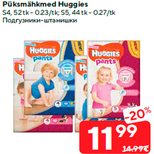 Allahindlus - Püksmähkmed Huggies