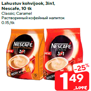 Allahindlus - Lahustuv kohvijook, 3in1, Nescafe, 10 tk