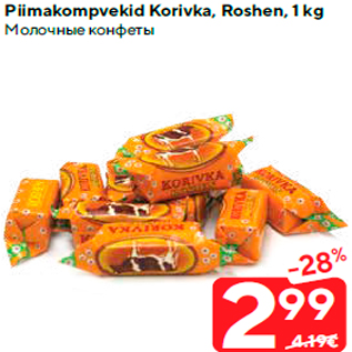 Allahindlus - Piimakompvekid Korivka, Roshen, 1 kg